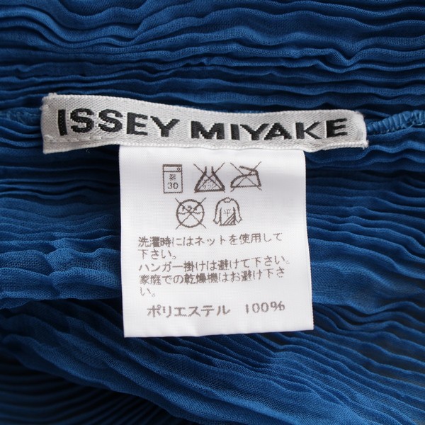 イッセイミヤケ ISSEY MIYAKE 波プリーツ タートルネック カットソー トップス IM61FJ410 ブルー 2 中古 通販 retro  レトロ