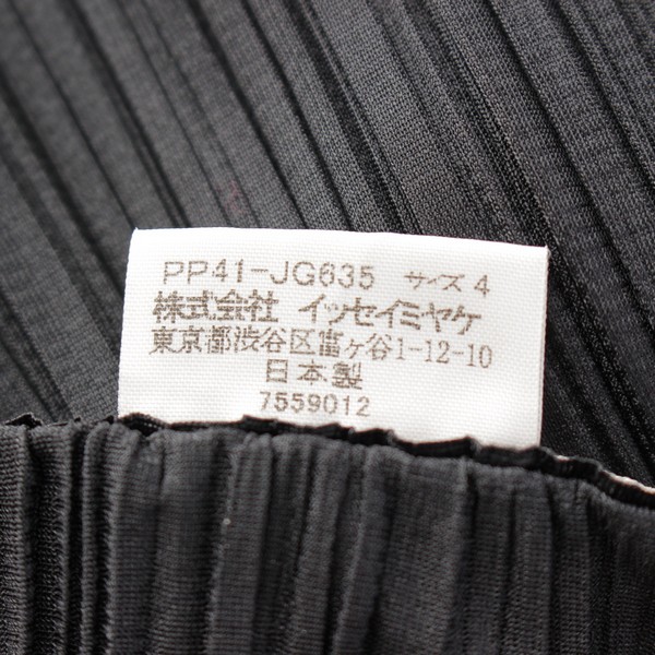 プリーツプリーズ イッセイミヤケ PLEATS PLEASE ISSEY ロング タイト スカート PP41-JG635 ブラック 4 中古 通販  retro レトロ