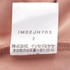 CbZC~P ISSEY MIYAKE 20AW  gAZe[g Xgb` tA m[X[u s[X IM02JH703  x[W 2