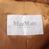 }bNX}[ MAX MARA efBxA LwA ACR O ̑R[g AE^[ 10160629 uE S