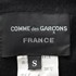 RfM\ COMME des GARCONS 80S tX France E[ ό`gbvX XJ[gZbgAbv  Ђ FB-19001S/FS-19003S ubN S