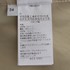 {beKFl^ BOTTEGAVENETA 23AW  RbgcC go[` O XeJ[R[g AE^[ 740993 x[W 34