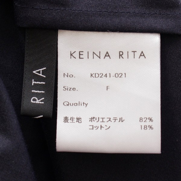 ケイナリタ KEINA RITA 24SS コットン スクエアネック ギャザー ロング 長袖 ワンピース ドレス KD241-021 ネイビー 中古  通販 retro レトロ