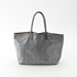 S[ GOYARD TC PM S[fB w[{[ |[`t g[gobO O[