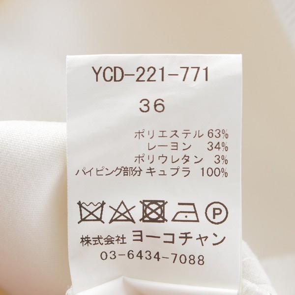 ヨーコチャン YOKO CHAN 21年 パール ノースリーブ マーメイド フレア ワンピース ドレス YCD-221-771 ホワイト 36 中古  通販 retro レトロ