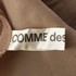 RfM\ COMME des GARCONS AD1993 E[ Be[W obNXbg V[X[ C[h t`X[u gbvX Jbg\[ GB-100020 x[W