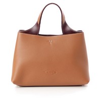 トッズ TOD’S レザー Tタイムレス スモール 2WAY ハンドバッグ 鞄 ブラウン