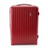  RIMOWA |J[{l[g TT 35L 2 L[obO X[cP[X 855.52 bh