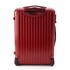  RIMOWA |J[{l[g TT 35L 2 L[obO X[cP[X 855.52 bh