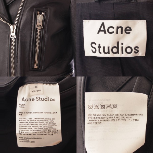 アクネ(Acne) レザー ダブルライダースジャケット ブラック 36 中古