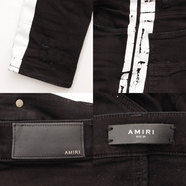 アミリ(AMIRI) メンズ サイドライン クラッシュ スキニー トラック