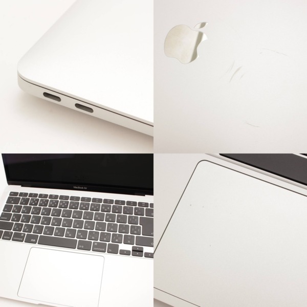アップル(Apple) MacBook Air 13インチ 1.1GHz 2コア 256GB シルバー 