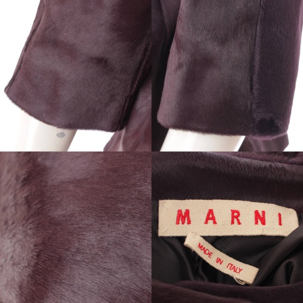 マルニ(Marni) ポニーヘア ベルト付 ハラコ ジャケット パープル 40 中古 通販 retro レトロ