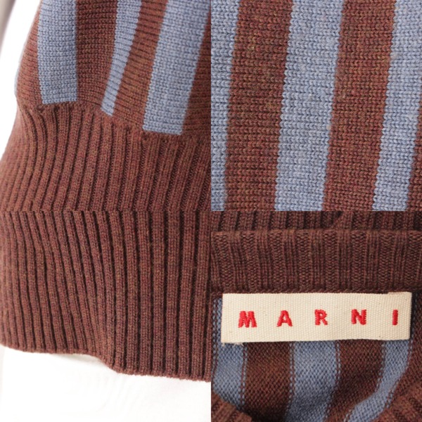 マルニ(Marni) 半袖 ストライプ ニット セーター トップス ブルー