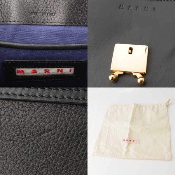 マルニ(Marni) TRUNK トランク レザー ショルダー バッグ