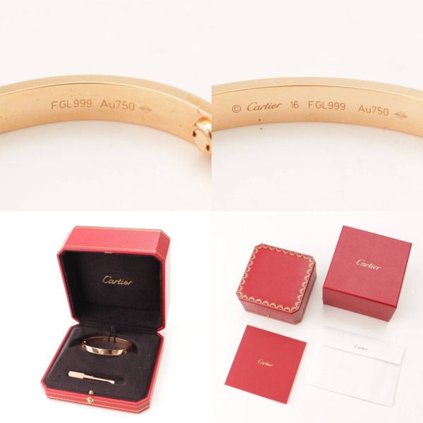 カルティエ(Cartier) ラブブレス 750 ピンクゴールド PG 16号 中古