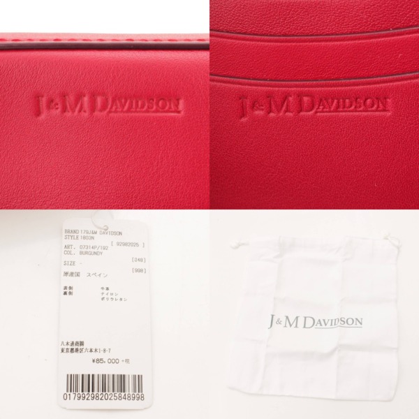 ジェイアンドエムデヴィッドソン(J&M DAVIDSON) ペブル ミニ レザー