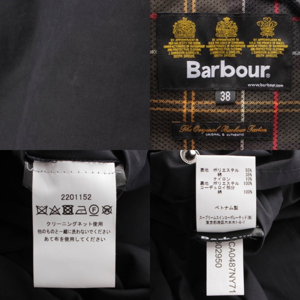 バブアー(Barbour) 22年 BEDALE SL PEACHED ビデイル スリムフィット