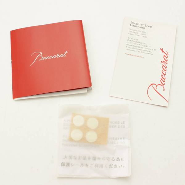 バカラ(BACCARAT) エキノックスクロック クリスタル 置時計 中古 通販