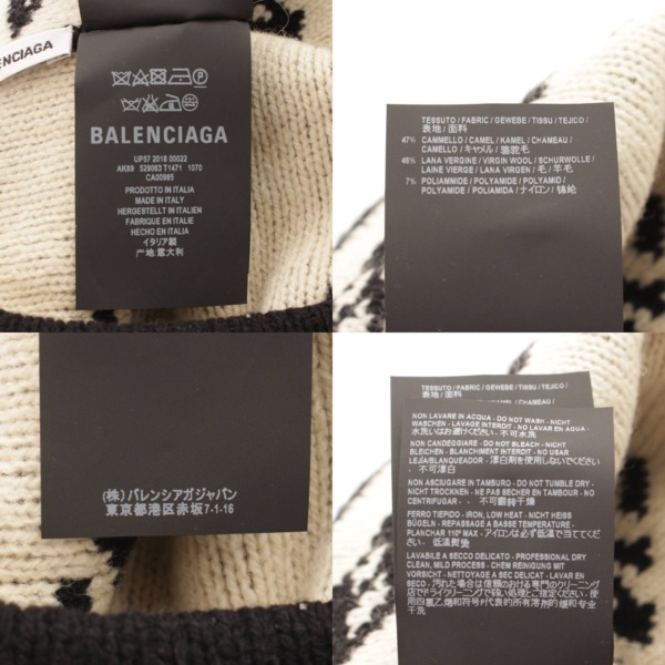 バレンシアガ(Balenciaga) 18AW ロゴ ビーニー ニットキャップ ニット帽 534447 ブラック 中古 通販 retro レトロ