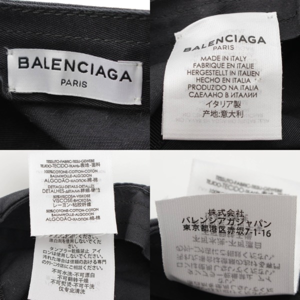 バレンシアガ Balenciaga ロゴ刺繍 コットン ベースボールキャップ 帽子 ブラック L 58 中古 通販 retro レトロ