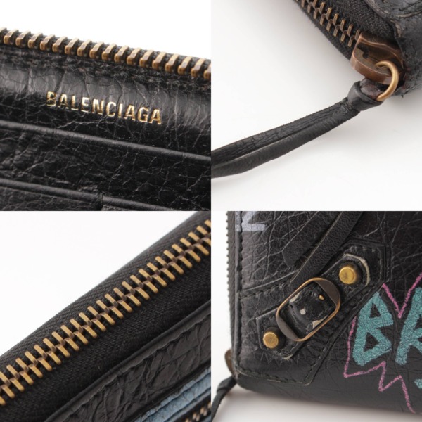 バレンシアガ Balenciaga ロゴ グラフィティ レザー ラウンドジップ ウォレット 長財布 ブラック 中古 通販 retro レトロ