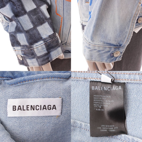 バレンシアガ(Balenciaga) メンズ オーバーサイズ グラフィティ デニム