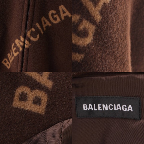 バレンシアガ(Balenciaga) メンズ ロゴプリント ジャカード ハイネック