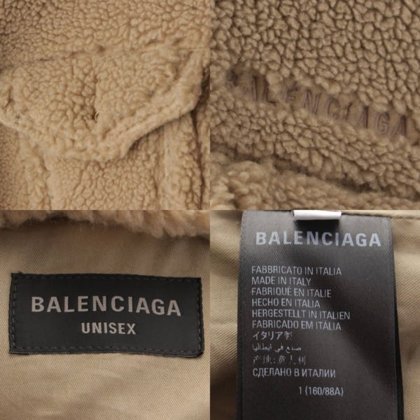 バレンシアガ(Balenciaga) オーバーサイズ フェイクムートン フリース