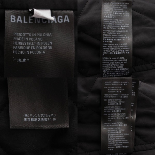 バレンシアガ Balenciaga メンズ オーバーサイズ チェック 