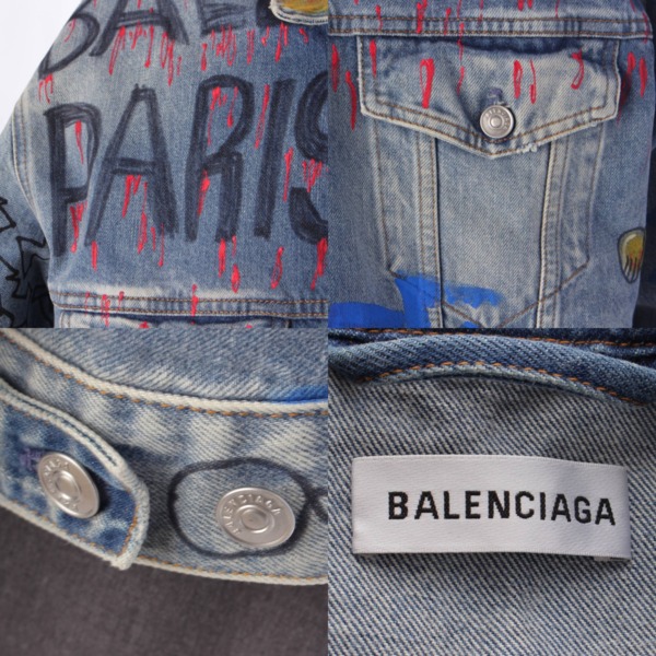 バレンシアガ Balenciaga メンズ グラフィティ オーバーサイズ デニム 