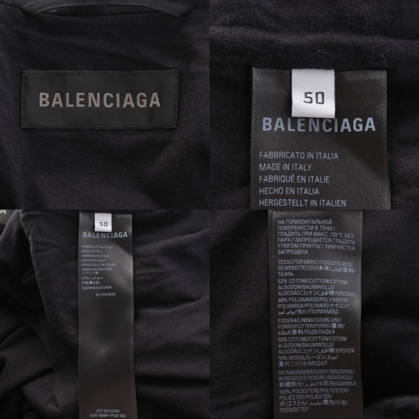 バレンシアガ Balenciaga メンズ 24SS PARIS SOCCER TRACKSUIT ジャケット アウター 780884 ブラック 50  中古 通販 retro レトロ