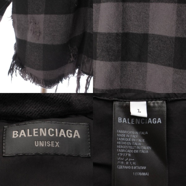 バレンシアガ(Balenciaga) 22SS チェック ヴィンテージ コットン