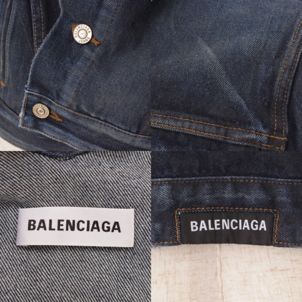 バレンシアガ(Balenciaga) 21年 スウイング デニム ジャケット Gジャン