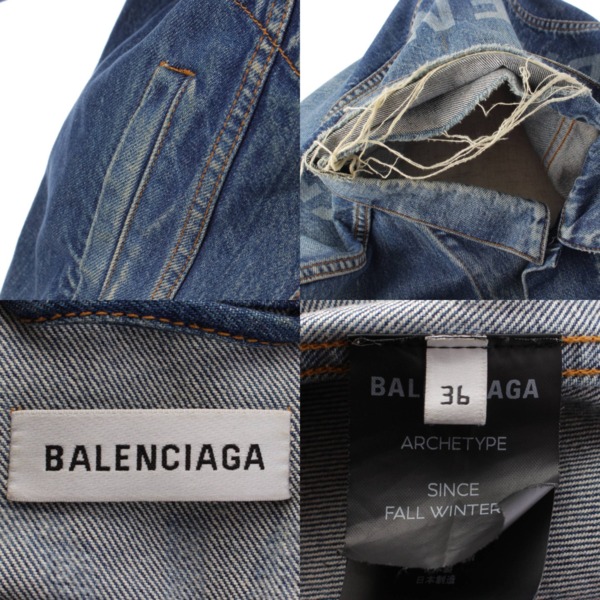 バレンシアガ(Balenciaga) 18AW バックロゴ プリントクラッシュ加工