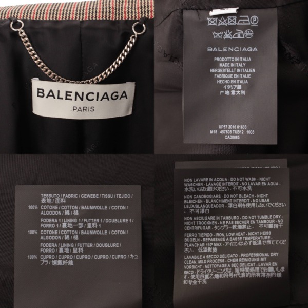 バレンシアガ(Balenciaga) 16年 チェック柄 オペラコート ステンカラー