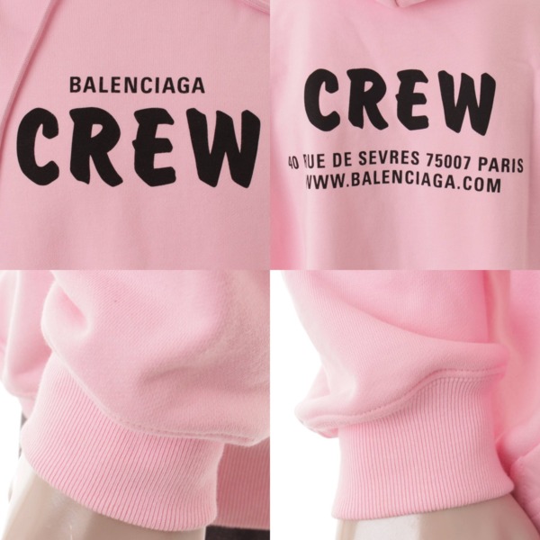 バレンシアガ(Balenciaga) 20AW CREW コットン プルオーバー フーディ