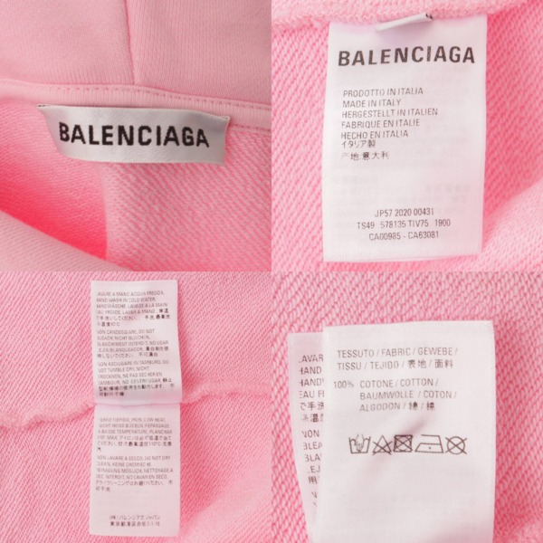 バレンシアガ(Balenciaga) 20AW CREW コットン プルオーバー フーディ