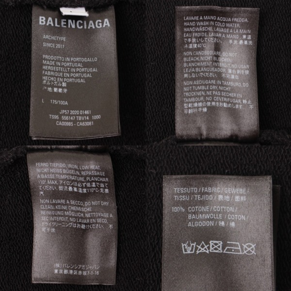 バレンシアガ(Balenciaga) メンズ 20年 キャンペーンロゴ スウェット