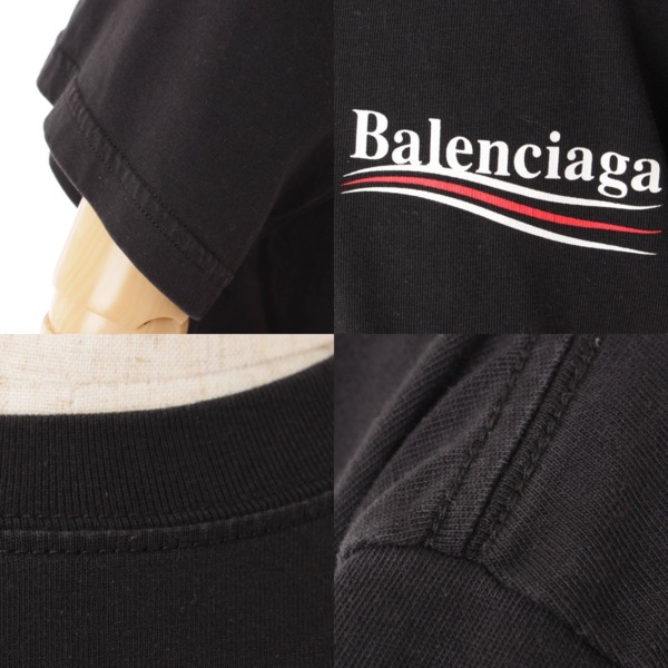 バレンシアガ(Balenciaga) メンズ 19年 ロゴ コットン Tシャツ トップス 570803 ブラック XS 中古 通販 retro レトロ