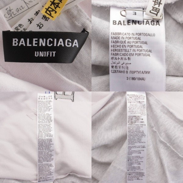 バレンシアガ(Balenciaga) メンズ 22AW TMVC9 ダメージ加工 リメイク