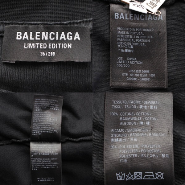 バレンシアガ(Balenciaga) メンズ ラムシュタイン ヴィンテージ加工 ボクシーロング Tシャツ ブラック XXS 中古 通販 retro  レトロ