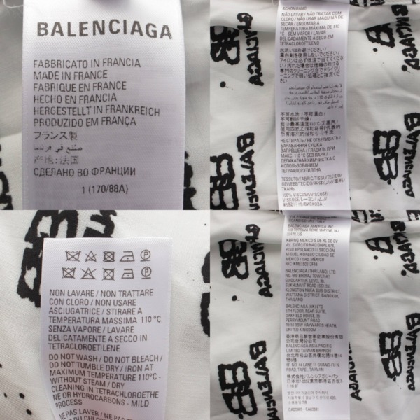 バレンシアガ(Balenciaga) メンズ 22年 ロゴ ビスコース レーヨン 長袖