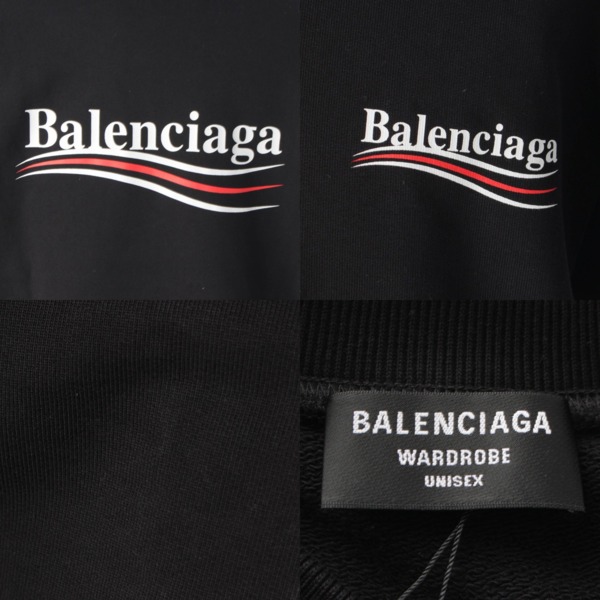 バレンシアガ(Balenciaga) メンズ 21年 キャンペーンロゴ コットン ...