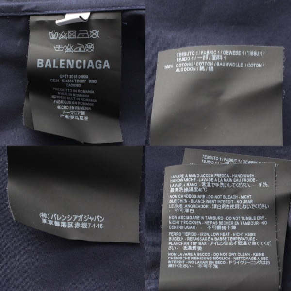 バレンシアガ Balenciaga メンズ バックロゴ コットン 半袖 シャツ ブラウス 534334 ネイビー 38 中古 通販 retro レトロ