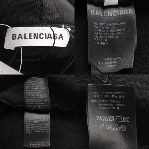 バレンシアガ Balenciaga SPEEDHUNTERS スピードハンター パーカー フーディー 556095 ブラック S 中古 通販  retro レトロ
