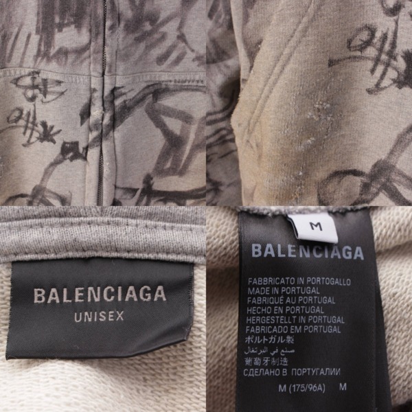 バレンシアガ Balenciaga メンズ 23SS グラフィックペイント ...