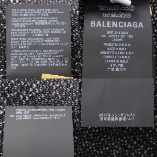 有名な高級ブランド 未使用 シルク地 BALENCIAGA バレンシアガ