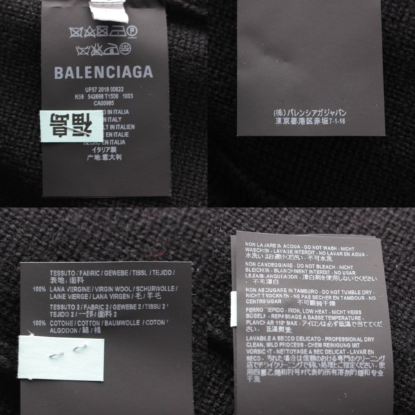 先行SALE】バレンシアガ Balenciaga 18AW メンズ ロゴワッペン スリーブプライド プルオーバー パーカー ブラック S 中古 通販  retro レトロ