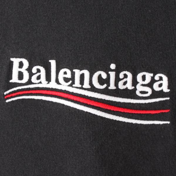 バレンシアガ(Balenciaga) 21年 ダメージ加工 ロゴ コットン Tシャツ